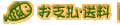 xE